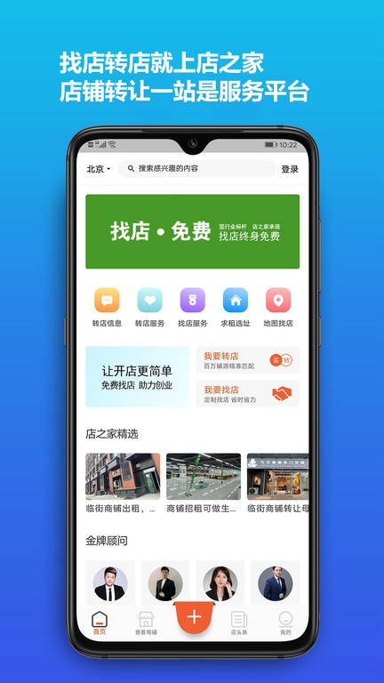 2026年本市将新建和改建市民益智健身苑点500个、市民运动球场180片